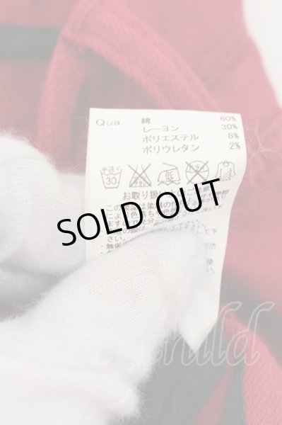 画像3: GOSTAR DE FUGA / EarthSonic 機能素材カラーストレッチパンツ  レッド O-24-07-26-057-GO-pa-YM-ZT138 (3)