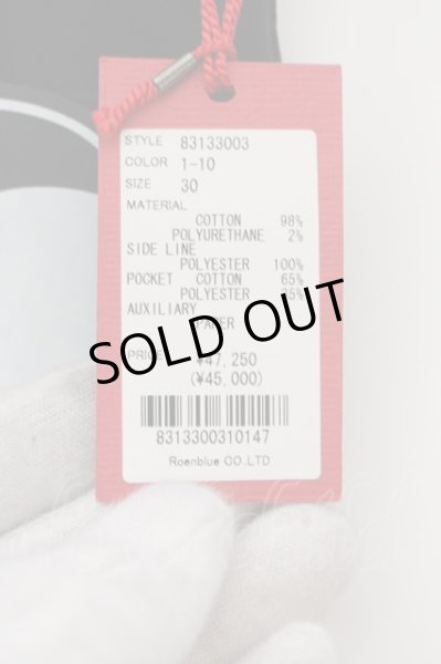 画像4: Roen / シャドウストライプストレッチスキニーパンツ 30 ブラック O-24-07-27-032-Ro-pa-YM-OS (4)