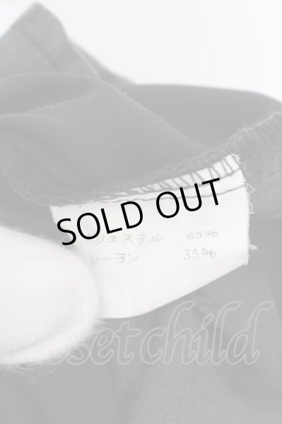 画像3: MIDAS / オーバーフレアマルティプルカーゴパンツ 2 ブラック O-24-07-28-059-MI-pa-YM-ZT062 (3)