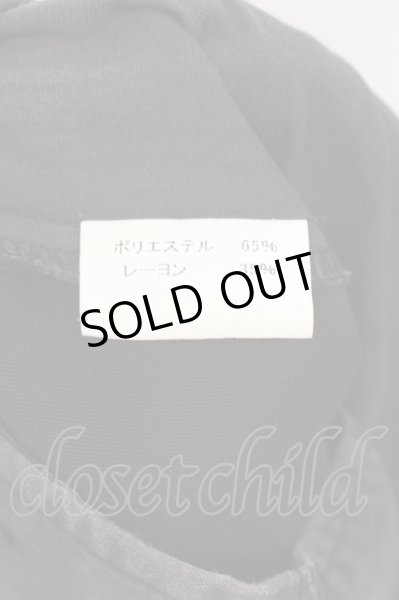 画像3: MIDAS / オーバーフレアパンツ 1 ブラック O-24-07-28-060-MI-pa-YM-ZT029 (3)