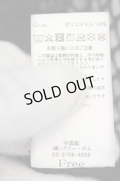 画像3: REFLEM / ビッグメッシュトップス  ブラック O-24-07-28-008-RE-to-YM-OS (3)