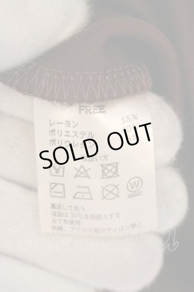 画像3: NIL DUE / NIL UN TOKYO / EMBROIDERY LOGO HOODIE　パーカー F チョコレートブラウン O-24-07-28-010-NI-to-YM-ZT125 (3)