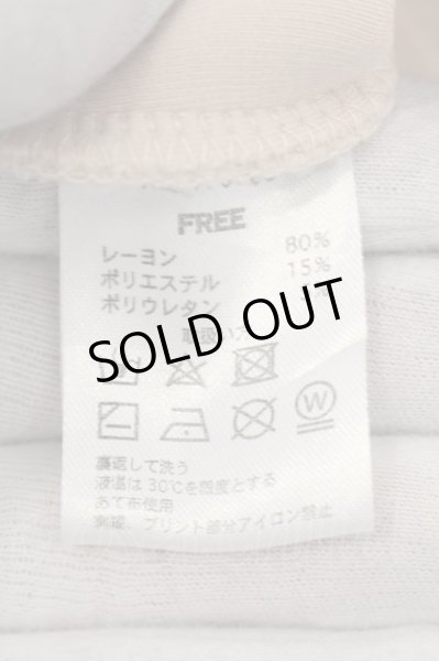 画像3: NIL DUE / NIL UN TOKYO / EMBROIDERY LOGO HOODIE　パーカー F サンドベージュ O-24-07-28-011-NI-to-YM-ZT110 (3)