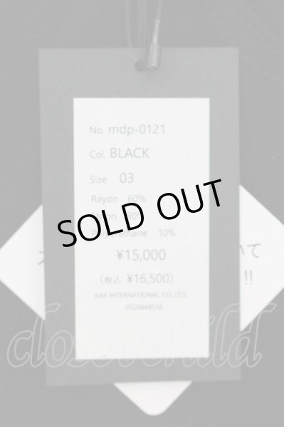 画像3: Moonage Devilment（清春） / スーパーストレッチブラックスキニーパンツ 03 ブラック O-24-07-28-018-MO-pa-YM-ZT125 (3)