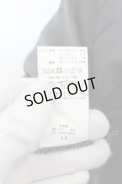 画像4: CIVARIZE / ロングテーラードジャケット 44 ブラック O-24-07-28-002-CI-ja-YM-OS (4)