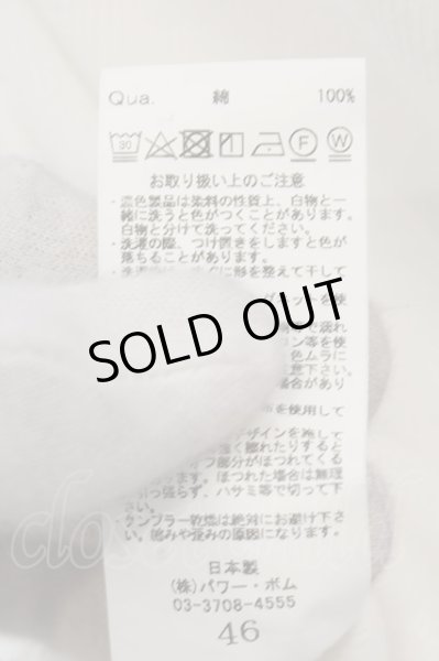 画像3: FUGA / ラウンドカットテレコタンクトップ 46 ホワイト O-24-07-29-025-FU-to-YM-ZT048 (3)