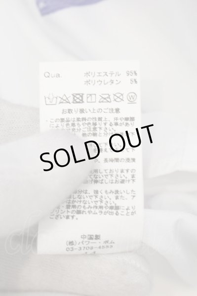 画像3: CIVARIZE / Mythologyマルチカラーフラワープリントシャツ 44 ホワイト O-24-07-29-027-CI-sh-YM-OS (3)