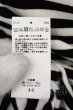 画像5: CIVARIZE / Betrayal アンサンブルジッパーTシャツ 44 ホワイトxブラック O-24-07-29-028-CI-to-YM-OS (5)