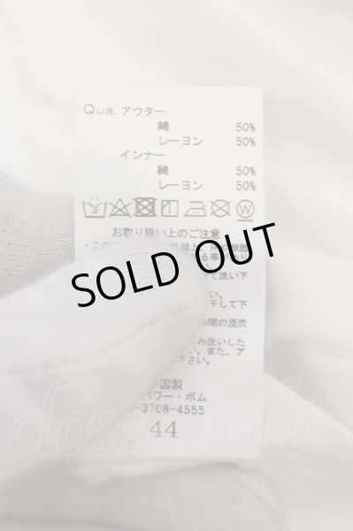 画像5: CIVARIZE / Filth オフタートルノースリーブ＆Tシャツ2P 44 ホワイト O-24-07-29-032-CI-ts-YM-ZT275 (5)