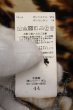 画像3: CIVARIZE / Addicted スムースロングシャツ 44 レオパード O-24-07-29-037-CI-sh-YM-ZT305 (3)