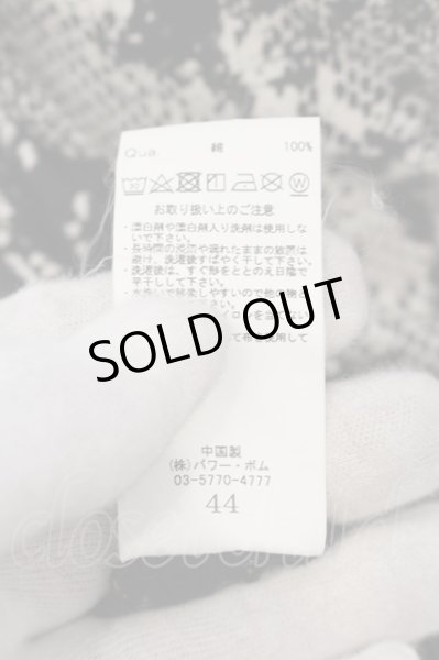 画像3: CIVARIZE / Absurd 蛇柄プリントタンクトップ 44 ブラック O-24-07-29-043-CI-to-YM-OS (3)