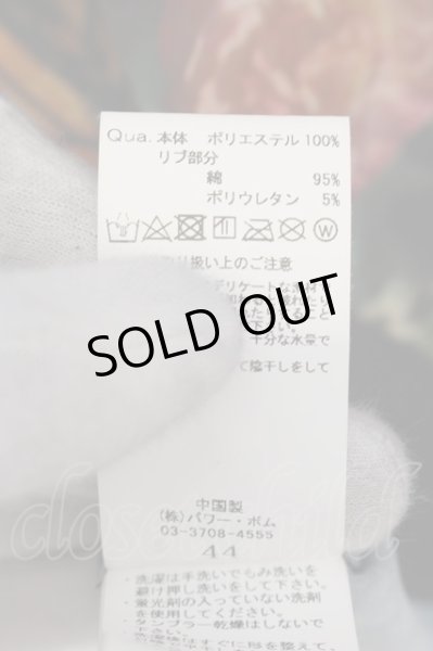 画像3: CIVARIZE / Realization シフォンブルゾンジャケット 44 マルチ O-24-07-29-047-CI-to-YM-OS (3)