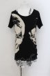 画像1: CIVARIZE / Absurd 蛇柄プリントタンクトップ&スカルTシャツSET 46 ブラックxホワイト O-24-07-29-049-CI-to-YM-OS (1)