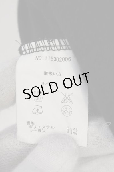 画像3: Xfrm / アシンメトリーロングタンクトップ F ブラック O-24-07-29-057-Xf-to-YM-OS (3)