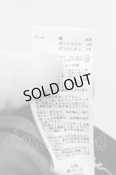 画像5: CIVARIZE / Grace箔加工スキニーデニムパンツ 42 シルバー O-24-07-29-066-CI-pa-YM-ZT029 (5)