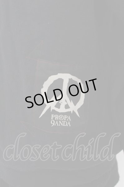 画像5: PROPA9ANDA / ワッフルレイヤースウェット L ブラック O-24-07-29-001-PR-to-YM-ZT061 (5)