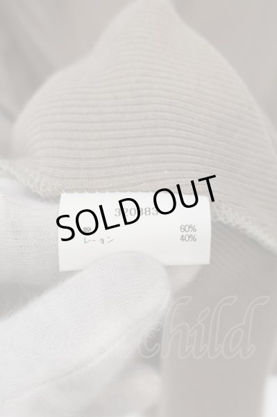 画像3: MIDAS / テレコロングカーディガン  ベージュ O-24-07-29-015-MI-to-YM-ZT048 (3)