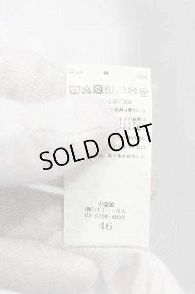 画像5: CIVARIZE / 蛇柄プリントタンクトップ＆LIPTシャツSET 46 ブラックｘホワイト O-24-07-29-018-CI-to-YM-OS (5)