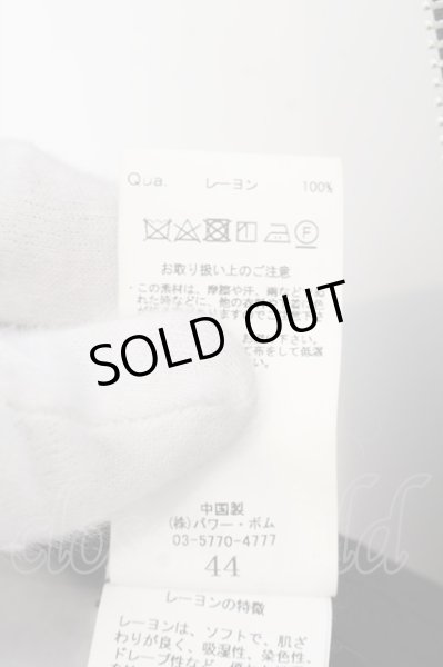 画像4: CIVARIZE / Rely ライダースジレンチ 44 ブラック O-24-07-31-024-CI-to-YM-OS (4)