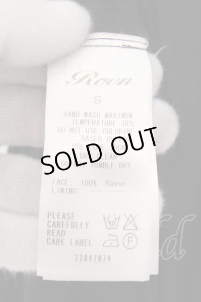 画像4: Roen / トッパーカーディガン S ブラック O-24-07-31-027-Ro-to-YM-OS (4)