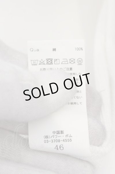 画像3: CIVARIZE / DEALDESIGNコラボ バイカラーハイネックパーカー 46 ブラックｘホワイト O-24-07-31-029-CI-to-YM-OS (3)