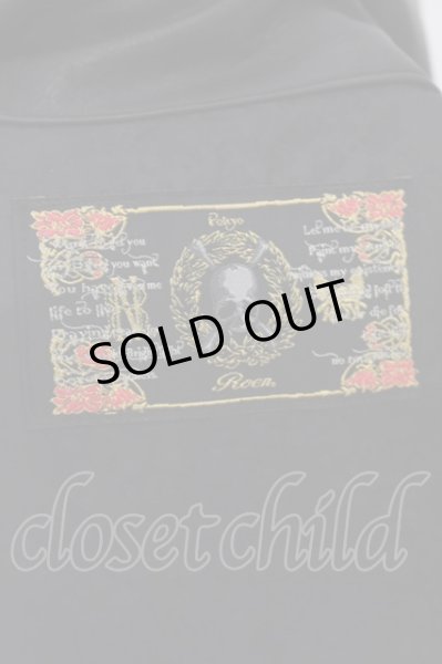 画像10: Roen / レイヤードレープコート M ブラック O-24-07-31-003-Ro-ja-YM-ZT226 (10)