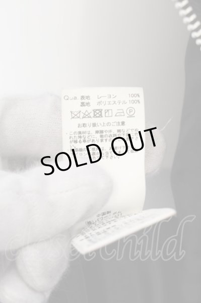 画像3: CIVARIZE / Lord ライダーストレンチコート 46 ブラック O-24-07-31-046-CI-ja-YM-OS (3)