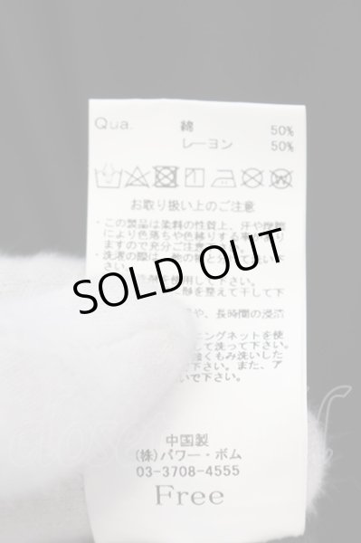 画像4: CIVARIZE / ボリュームネックカットソー F ブラック O-24-07-31-053-CI-to-YM-OS (4)