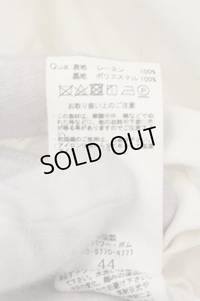 画像3: CIVARIZE / Lord ライダーストレンチコート 44 ホワイト O-24-07-31-056-CI-ja-YM-OS (3)