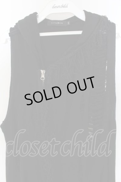 画像2: CIVARIZE / Devaste ニットノーススリーブパーカー 46 ブラック O-24-07-31-060-CI-to-YM-OS (2)