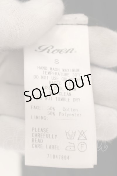 画像3: Roen / バックメタルスカルカーディガン S ブラック O-24-07-31-063-Ro-to-YM-OS (3)