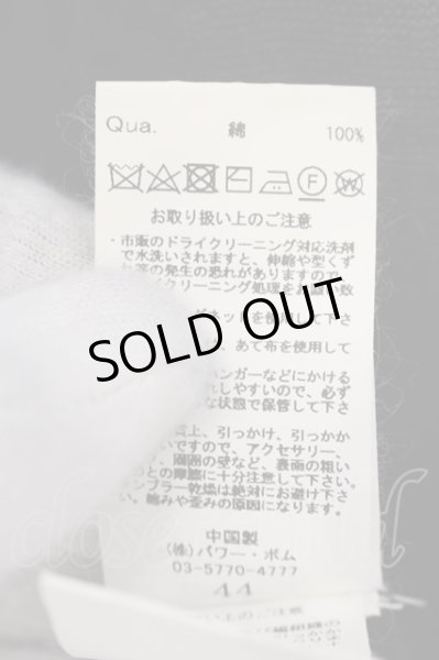 画像4: CIVARIZE / Hurlニットパーカー 44 ブラック O-24-07-31-072-CI-to-YM-OS (4)