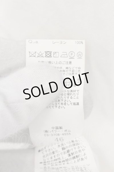 画像4: CIVARIZE / Kaiser ダブルライダースロングベスト 46 ホワイト O-24-07-31-074-CI-to-YM-OS (4)