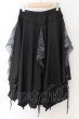 画像3: CIVARIZE / レイヤードワイドパンツ F ブラック O-24-07-31-075-CI-pa-YM-ZT063 (3)