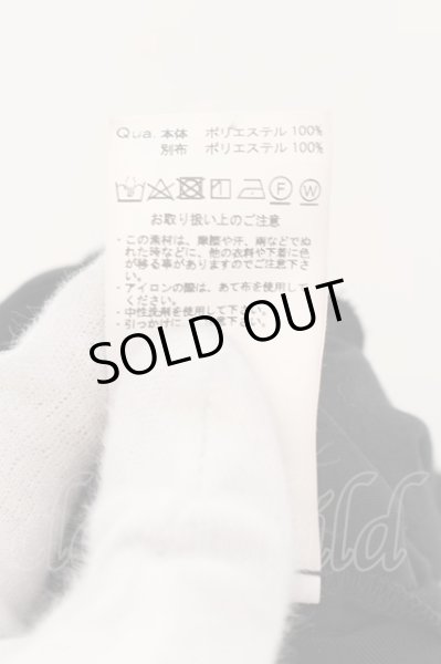 画像4: CIVARIZE / レイヤードワイドパンツ F ブラック O-24-07-31-075-CI-pa-YM-ZT063 (4)