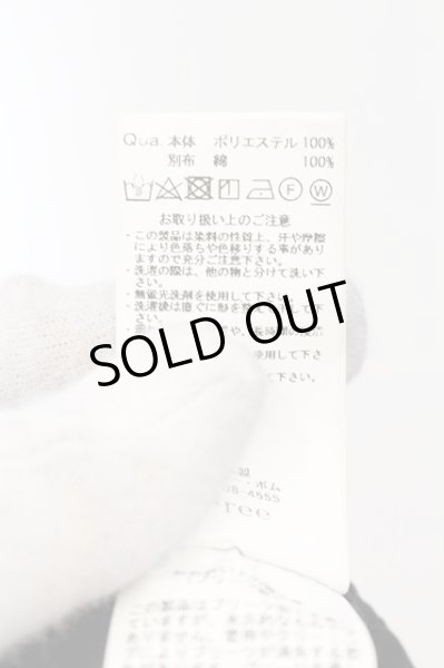 画像3: CIVARIZE / Parallel レイヤードプリーツスカート F ブラックｘレッド O-24-07-31-082-CI-pa-YM-ZT062 (3)