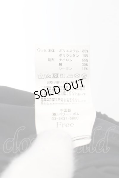 画像4: CIVARIZE / レースシフォンレイヤードスカートワイドパンツ F ブラック O-24-07-31-083-CI-pa-YM-ZT063