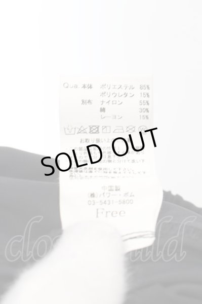 画像4: CIVARIZE / レースシフォンレイヤードスカートワイドパンツ F ブラック O-24-07-31-083-CI-pa-YM-ZT063 (4)