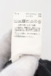 画像3: CIVARIZE / Torture ボンテージサルエルパンツ 44 ブラック O-24-07-31-084-CI-pa-YM-ZT216 (3)