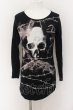 画像1: CIVARIZE / スカルプリントカットソー 46 ブラック O-24-07-31-007-CI-to-YM-OS (1)