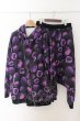 画像1: CIVARIZE / DADAROMAコラボ総柄ポンチパーカー＆サルエルセットアップ 44 ブラックｘパープル O-24-07-31-090-CI-ja-YM-ZT319 (1)
