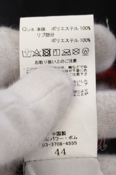 画像7: CIVARIZE / リップ総柄ポンチパーカー＆サルエルセットアップ 44 ブラック O-24-07-31-091-CI-ja-YM-ZT229 (7)