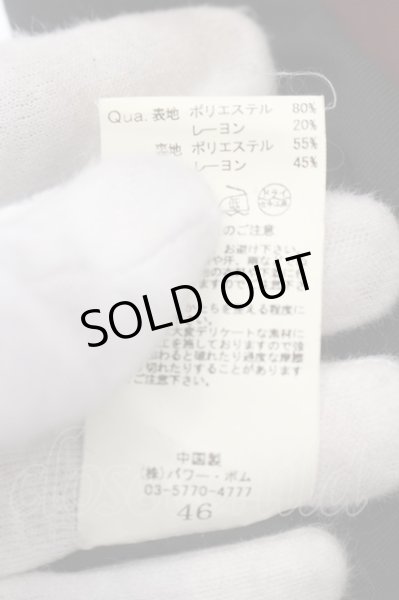 画像3: CIVARIZE / Modeラペル配色ショートテーラードジャケット 46 ボルドー O-24-07-31-018-CI-ja-YM-ZY (3)