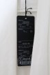 画像3: CIVARIZE / DEAL DESIGN コラボプリントトッパー 46 ホワイト O-24-07-31-022-CI-to-YM-OS (3)