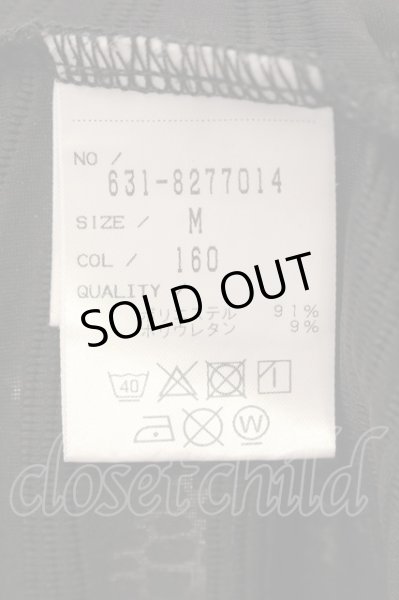 画像3: TORNADO MART / ウェーブジャガードクロコフォイルVネックカットソー M シルバー O-24-08-11-005-TO-to-YM-ZT173 (3)