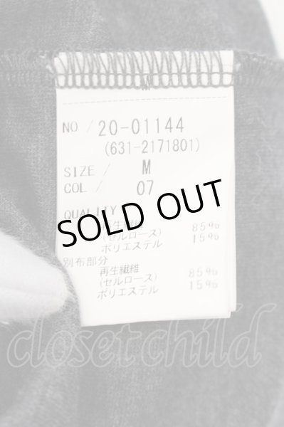 画像3: TORNADO MART / バイカラーショールジャケット M ブラックｘグレー O-24-08-11-010-TO-to-YM-ZT064 (3)