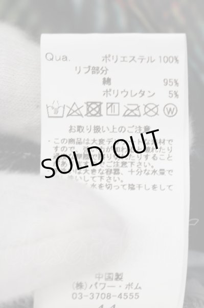 画像4: CIVARIZE / Defy シフォンブルゾンジャケット 44 ブラック O-24-08-14-023-CI-sh-YM-OS (4)