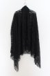 画像1: CIVARIZE / Proof総レーストッパーカーディガン 46 ブラック O-24-08-14-029-CI-to-YM-ZS (1)