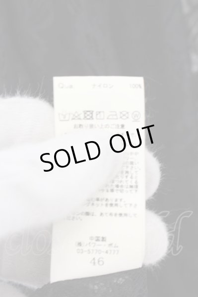 画像5: CIVARIZE / Proof総レーストッパーカーディガン 46 ブラック O-24-08-14-029-CI-to-YM-ZS (5)