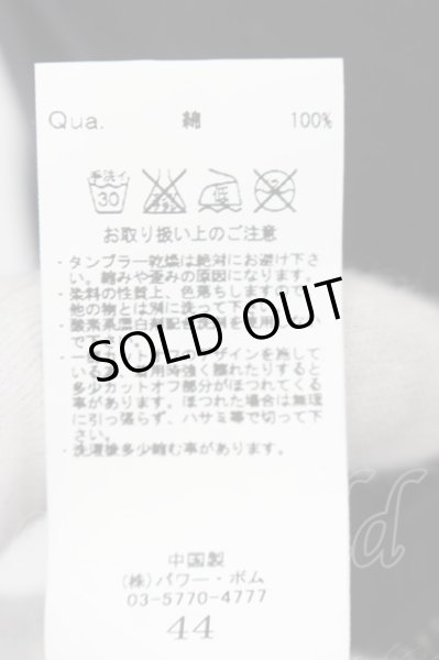 画像4: CIVARIZE / 脇ZIP無地ロングVネックTシャツ 44 ブラック O-24-08-14-037-CI-ts-YM-OS (4)